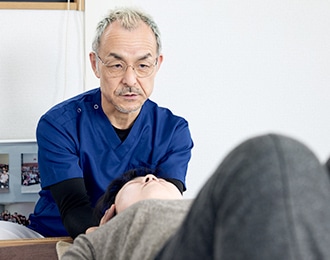 実感できる施術